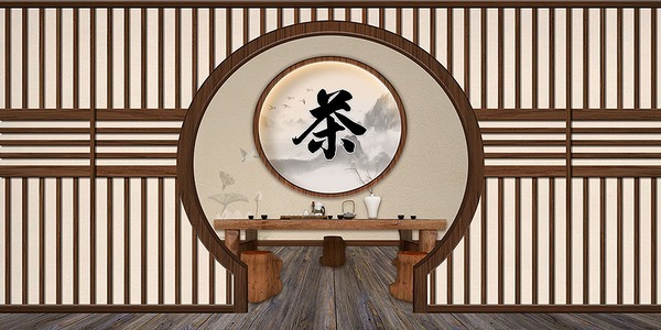 中国风茶道文化背景墙纸茶室墙面装饰3d新中式茶馆壁画茶叶店壁纸3d