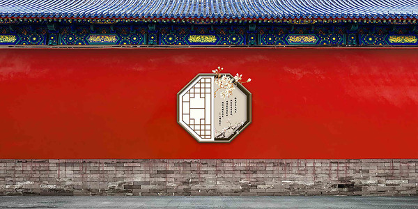 3d立体新中式故宫红墙建筑中国风茶室壁纸墙纸3d模型